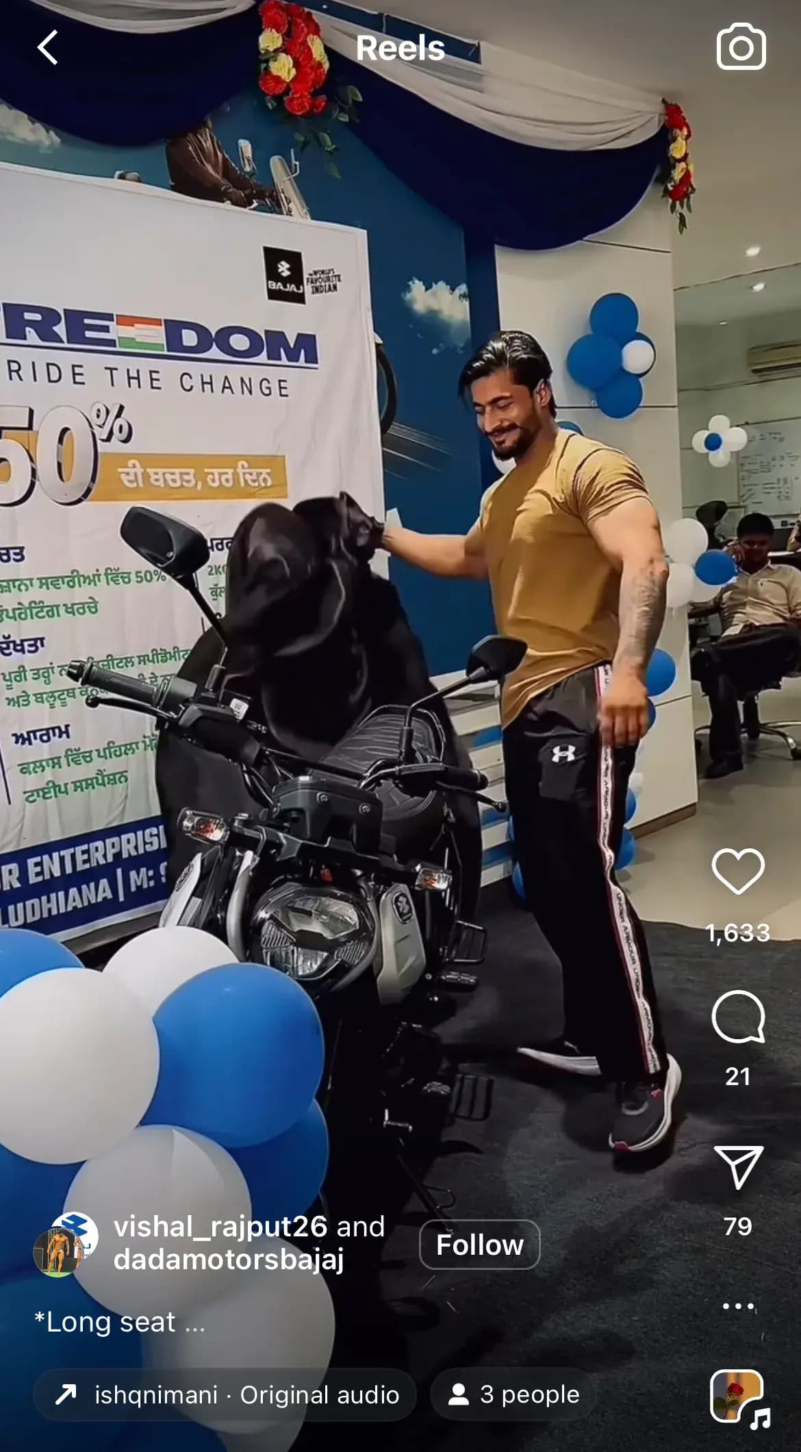 Bajaj influencer campaign story