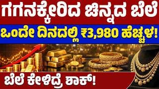 https://i.ytimg.com/vi/3O-8vWn9_8g/hqdefault.jpg