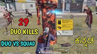 https://i.ytimg.com/vi/6A6UtQUmmRM/hqdefault.jpg