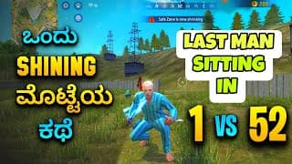 https://i.ytimg.com/vi/7FVNGa3ATOg/hqdefault.jpg