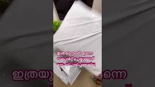 https://i.ytimg.com/vi/FDzv4ZNZC3M/hqdefault.jpg