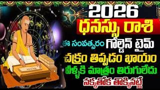 https://i.ytimg.com/vi/I8Is_W645Dg/hqdefault.jpg