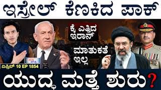 https://i.ytimg.com/vi/P3o27sPKQ2o/hqdefault.jpg
