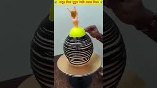 https://i.ytimg.com/vi/bu2Oi82hI58/hqdefault.jpg