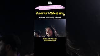https://i.ytimg.com/vi/kNANmRw8LGM/hqdefault.jpg