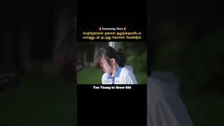 https://i.ytimg.com/vi/zh0HfhCqJPY/hqdefault.jpg