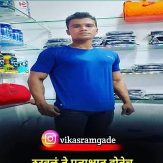 Vikas Ramgade