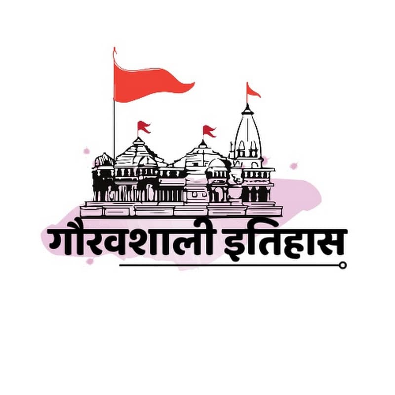 Satish Gahininath Bade