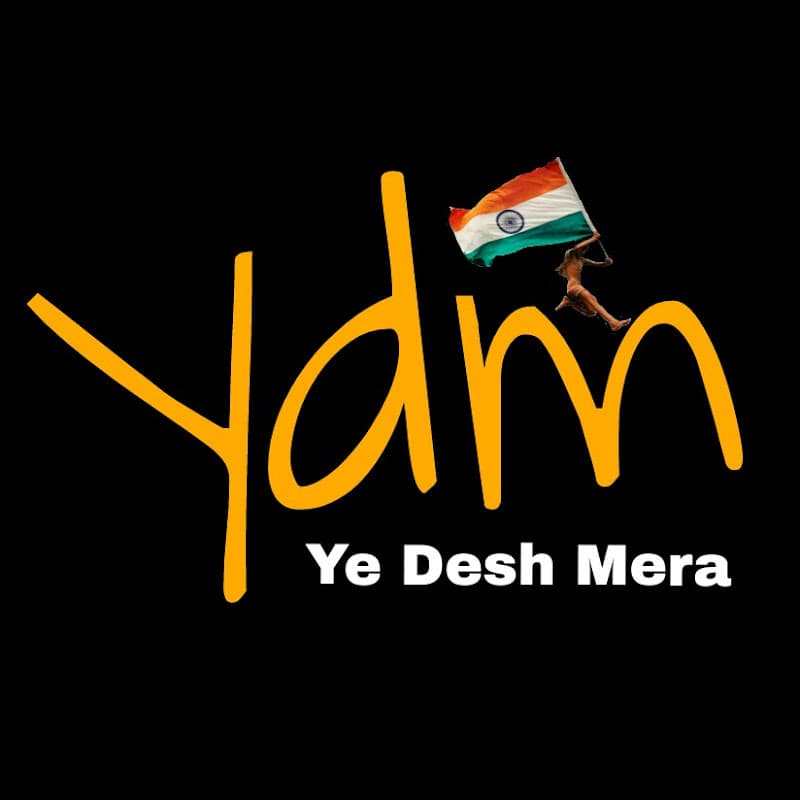 Ye Desh Mera