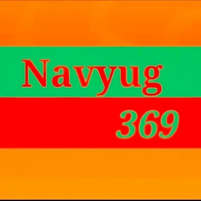 Navyug 369