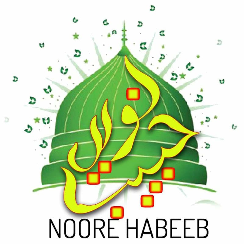 Noore habeeb