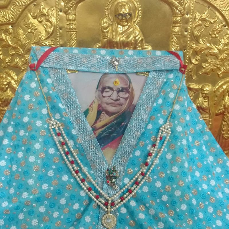 Pujya Mata Lal Devi Ji