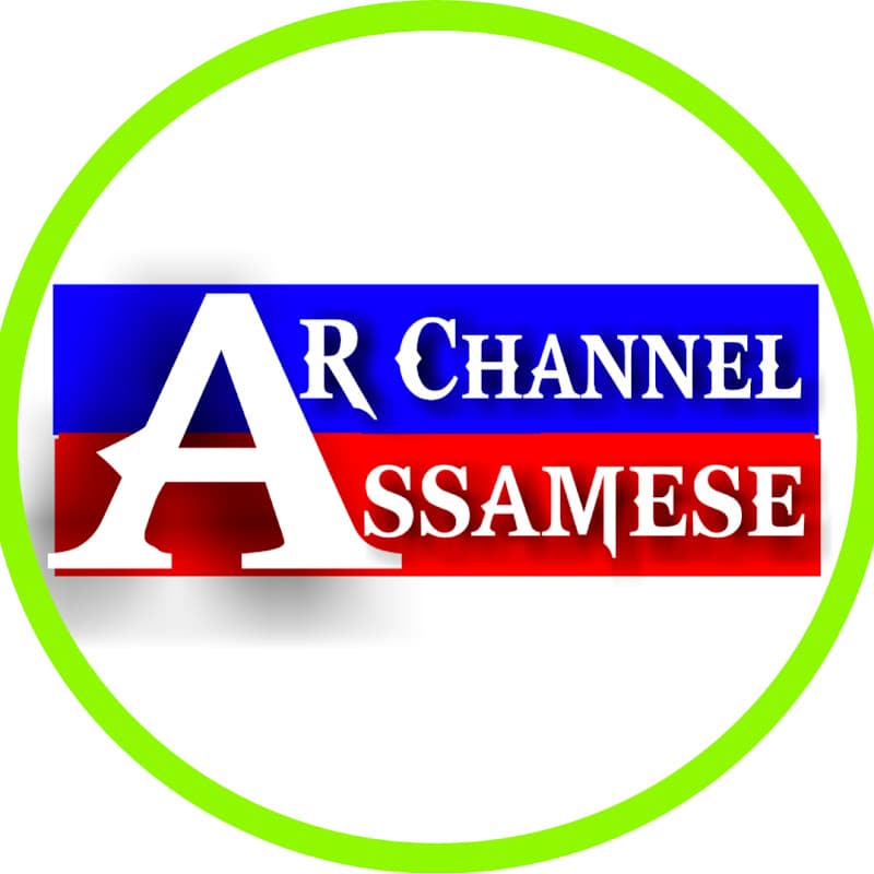 AR Channel Assamese