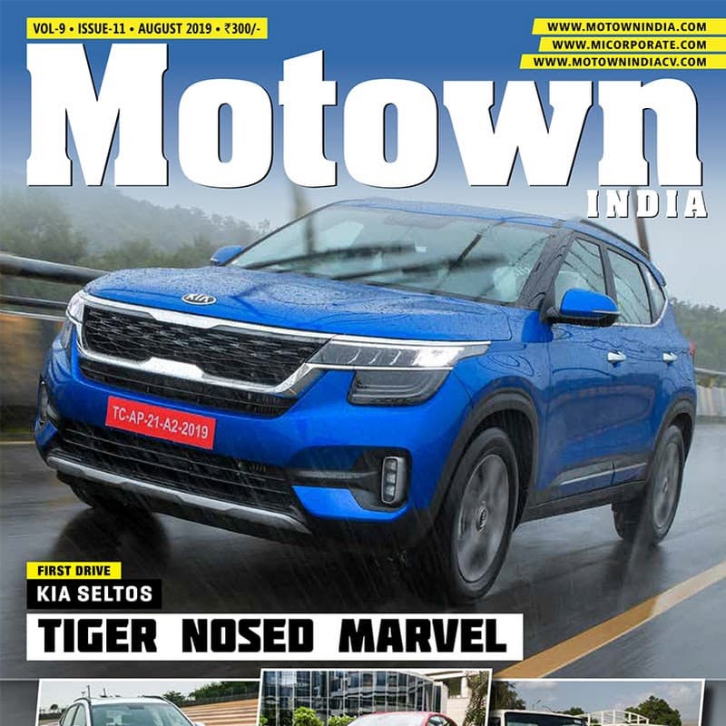 Motown India