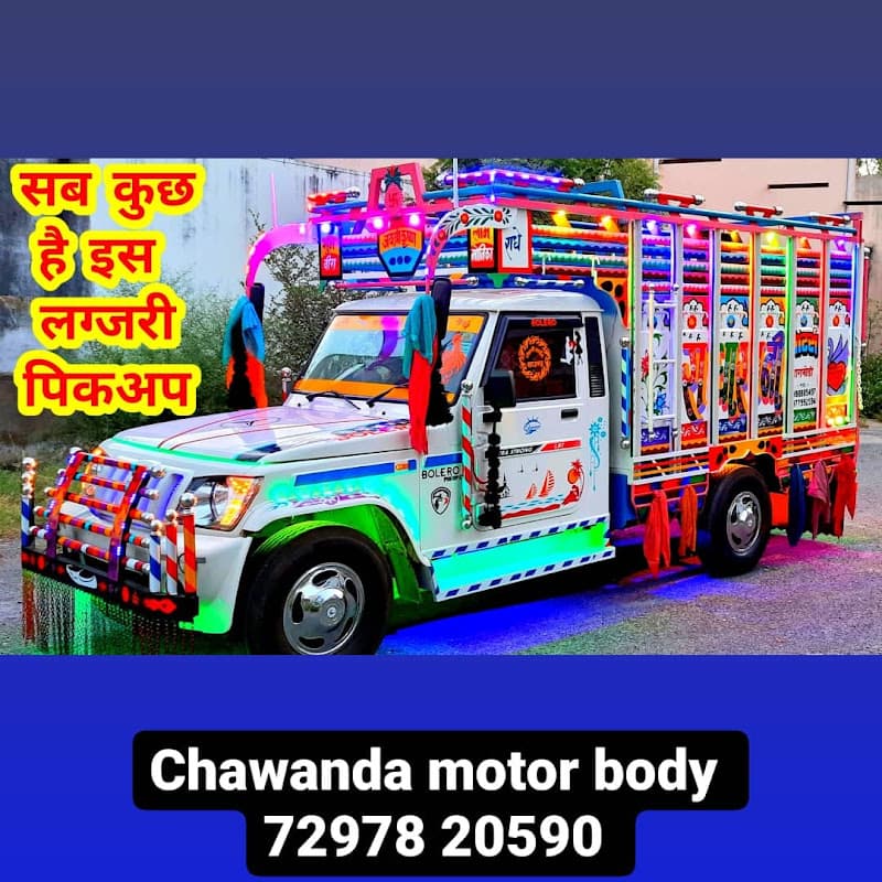 pick up body works