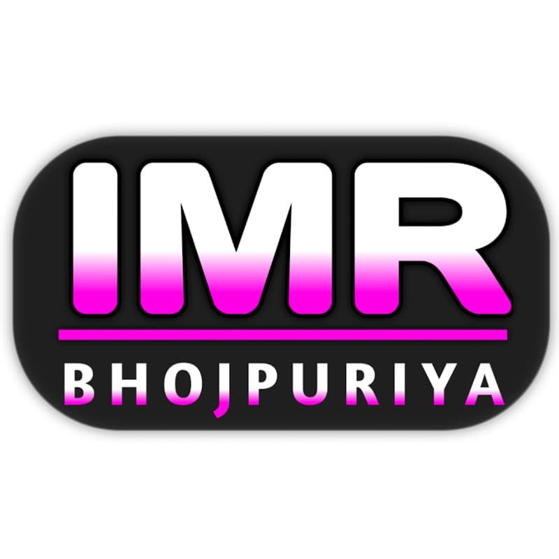 IMR Bhojpuriya