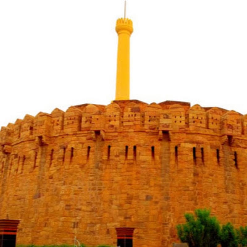 My City -KURNOOL