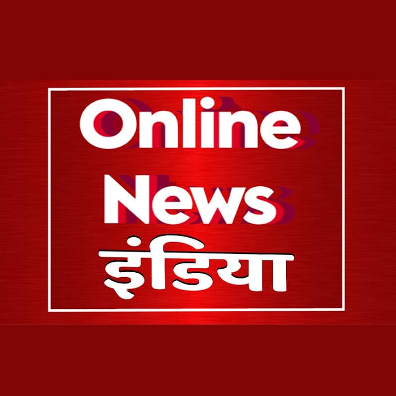 online news india