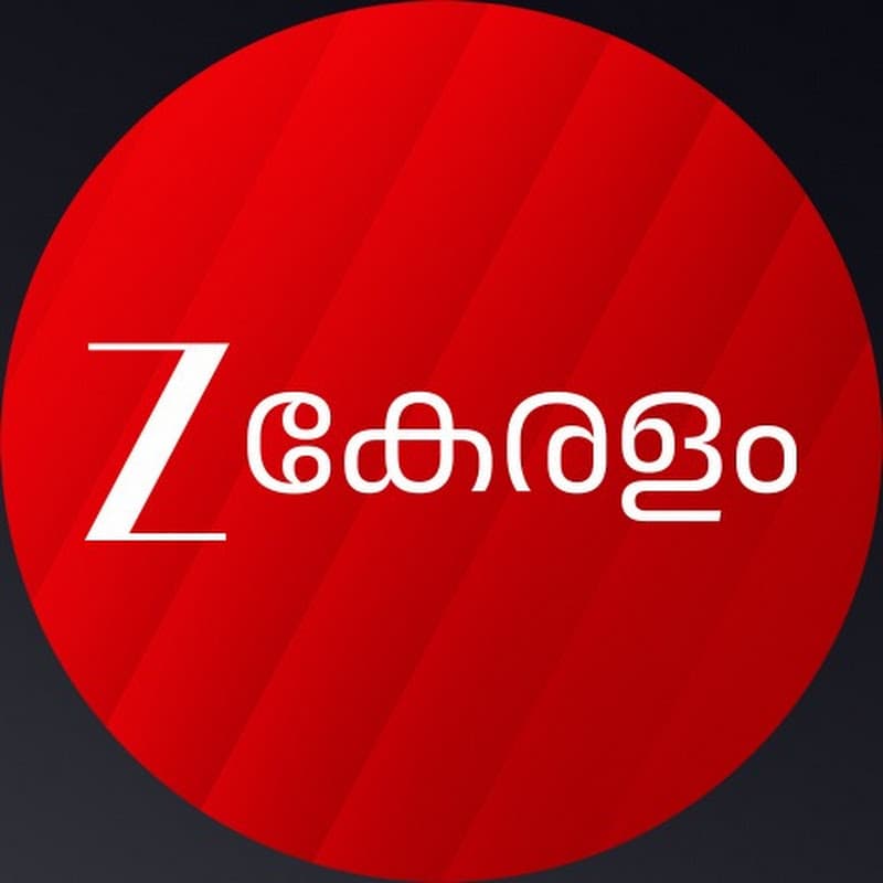 Zee Keralam