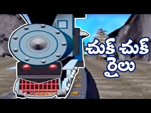 Recent post by Bommarillu