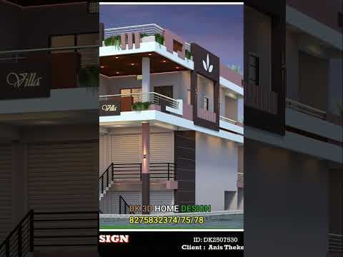Recent post by D K 3D Home Design
