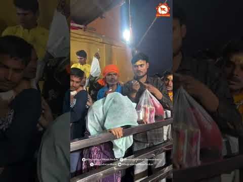 Recent post by Bageshwar Dham Sarkar