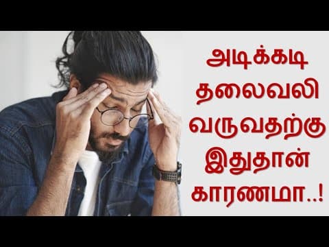 Recent post by Nalamudan Vaazha