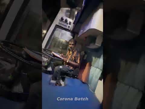 Recent post by Corona Batch