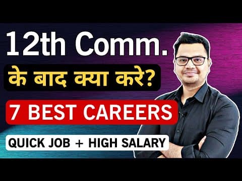 Recent post by Students Can I Help You?