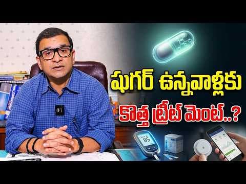 Recent post by SumanTV Happy Life