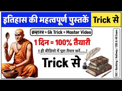 Recent post by Trick Point