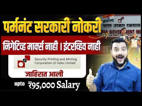 Recent post by IcoNik Marathi | 350k?