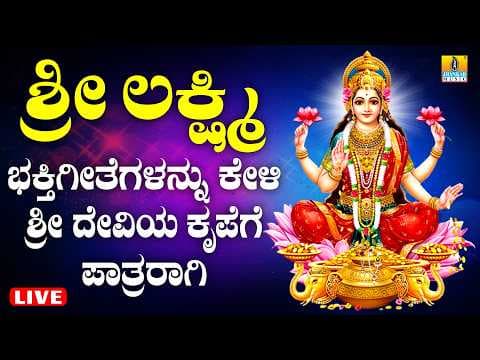 Recent post by Jhankar Music Bhakti
