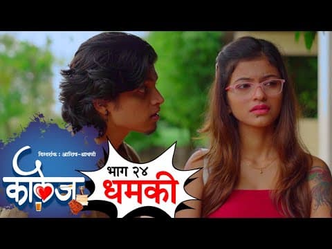 Recent post by Viral Zone Production