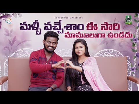 Recent post by Jabardasth Nukaraju