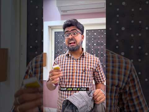 Recent post by priyo vines