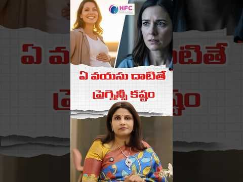 Recent post by Hyderabad Fertility Centre