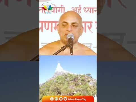 Recent post by Arham Dhyan Yog