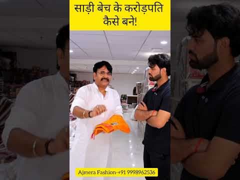 Recent post by Public Platform