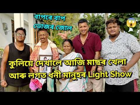 Recent post by African BHALUK