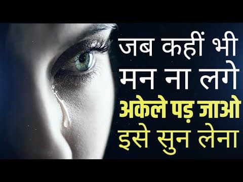 Recent post by NEW LIFE