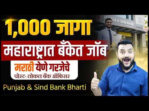 Recent post by IcoNik Marathi | 350k?