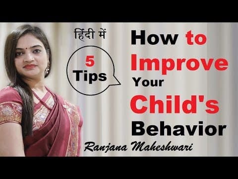 Recent post by Ranjana Maheshwari