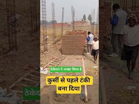 Recent post by Civil construction knowledge