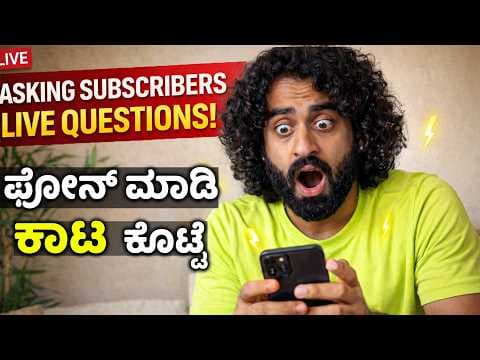 Recent post by 1 Joint Kannada