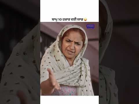 Recent post by Pitaara Tv