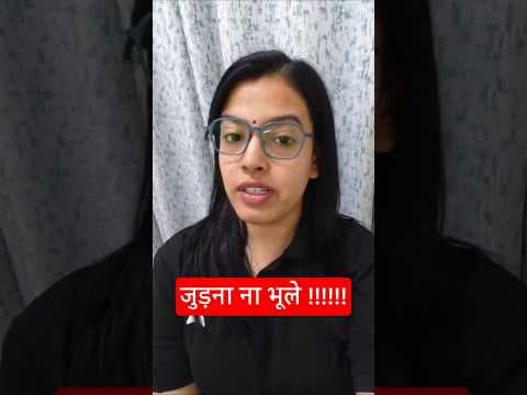 Recent post by Teachers Adda247