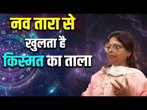 Recent post by Prabhubhakti Astro