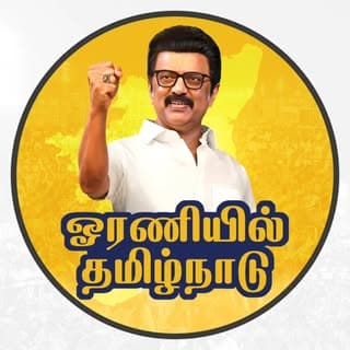 I.PERIYASAMY