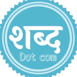 Shabd Dot com
